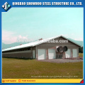 Structural Steel Chicken Farm House Buildings Broiler Poultry House Design